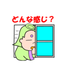 メタ坊ちゃん＆ぷくり姫（個別スタンプ：8）