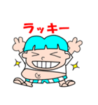 メタ坊ちゃん＆ぷくり姫（個別スタンプ：9）