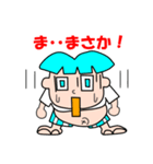 メタ坊ちゃん＆ぷくり姫（個別スタンプ：11）