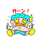 メタ坊ちゃん＆ぷくり姫（個別スタンプ：15）