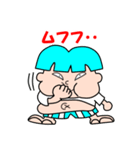 メタ坊ちゃん＆ぷくり姫（個別スタンプ：16）
