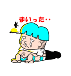 メタ坊ちゃん＆ぷくり姫（個別スタンプ：21）