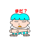 メタ坊ちゃん＆ぷくり姫（個別スタンプ：24）