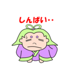 メタ坊ちゃん＆ぷくり姫（個別スタンプ：36）