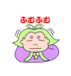 メタ坊ちゃん＆ぷくり姫（個別スタンプ：37）