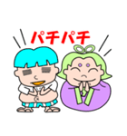 メタ坊ちゃん＆ぷくり姫（個別スタンプ：40）
