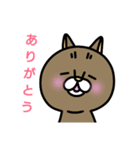 ちゃむ(猫)（個別スタンプ：6）