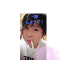 松長英三郎 公式LINEスタンプ（個別スタンプ：3）