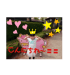 松長英三郎 公式LINEスタンプ（個別スタンプ：5）