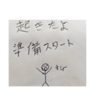お出かけの終始（個別スタンプ：7）