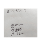 お出かけの終始（個別スタンプ：10）