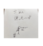 お出かけの終始（個別スタンプ：12）