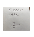 お出かけの終始（個別スタンプ：13）