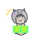 着ぐるみの頭を被った子達②（個別スタンプ：3）