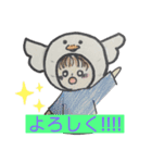 着ぐるみの頭を被った子達②（個別スタンプ：11）