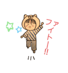着ぐるみの頭を被った子達②（個別スタンプ：12）