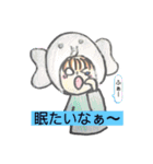 着ぐるみの頭を被った子達②（個別スタンプ：14）