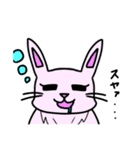動物達の日常 2019（個別スタンプ：1）
