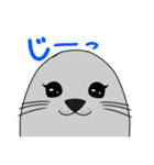 動物達の日常 2019（個別スタンプ：5）