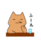きつねのこにたん2（個別スタンプ：5）