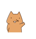 きつねのこにたん3（個別スタンプ：1）