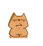 きつねのこにたん3（個別スタンプ：4）