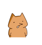 きつねのこにたん3（個別スタンプ：5）