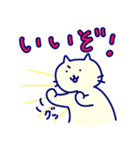 リッチねこ（個別スタンプ：1）
