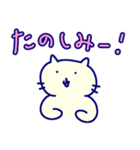 リッチねこ（個別スタンプ：3）