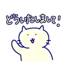 リッチねこ（個別スタンプ：5）