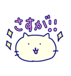 リッチねこ（個別スタンプ：7）