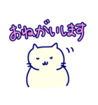 リッチねこ（個別スタンプ：8）