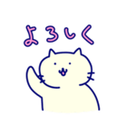 リッチねこ（個別スタンプ：9）