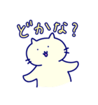 リッチねこ（個別スタンプ：11）
