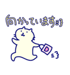 リッチねこ（個別スタンプ：12）