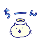 リッチねこ（個別スタンプ：13）