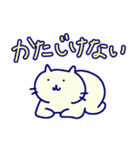 リッチねこ（個別スタンプ：15）