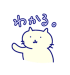 リッチねこ（個別スタンプ：16）