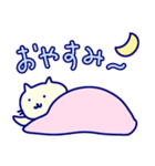 リッチねこ（個別スタンプ：18）