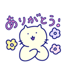 リッチねこ（個別スタンプ：20）