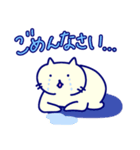 リッチねこ（個別スタンプ：21）