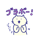 リッチねこ（個別スタンプ：23）