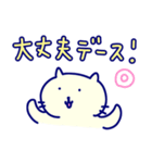 リッチねこ（個別スタンプ：25）