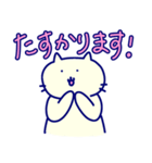 リッチねこ（個別スタンプ：27）