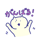 リッチねこ（個別スタンプ：28）