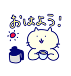 リッチねこ（個別スタンプ：31）