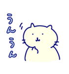 リッチねこ（個別スタンプ：33）