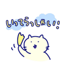 リッチねこ（個別スタンプ：34）