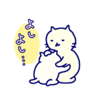 リッチねこ（個別スタンプ：36）