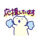リッチねこ（個別スタンプ：37）